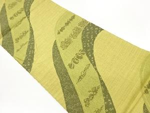 干し柿・蟹に曲線模様織出し洒落袋帯